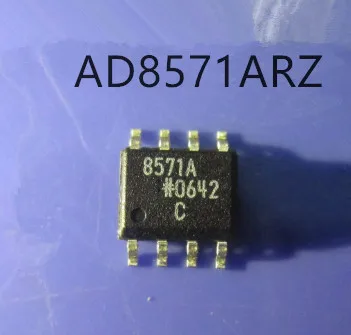 

Free shipping NEW 10PCS/LOT AD8571ARZ AD8571AR AD8571A AD8571 SOP-8