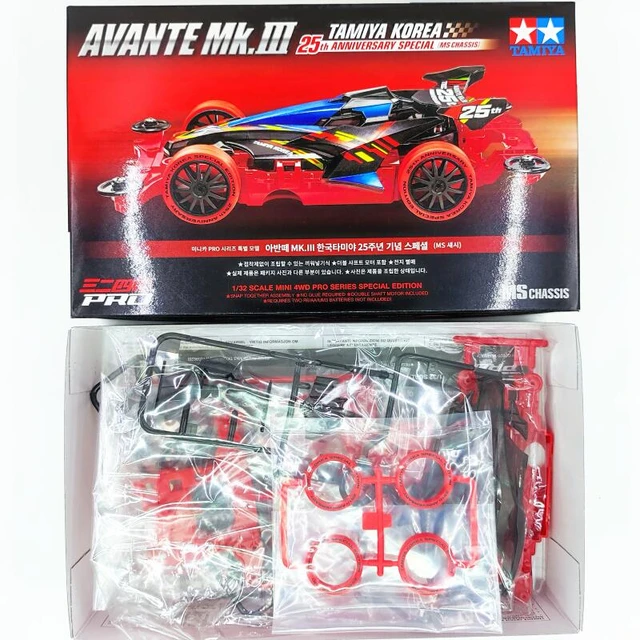 Tamiya Avante Mk3 92422 Korea 25th Anniversary Special Limited ( Red Ms  Chassis Car) 1/32 Scale Mini 4wd Car Model - Parts & Accs - AliExpress