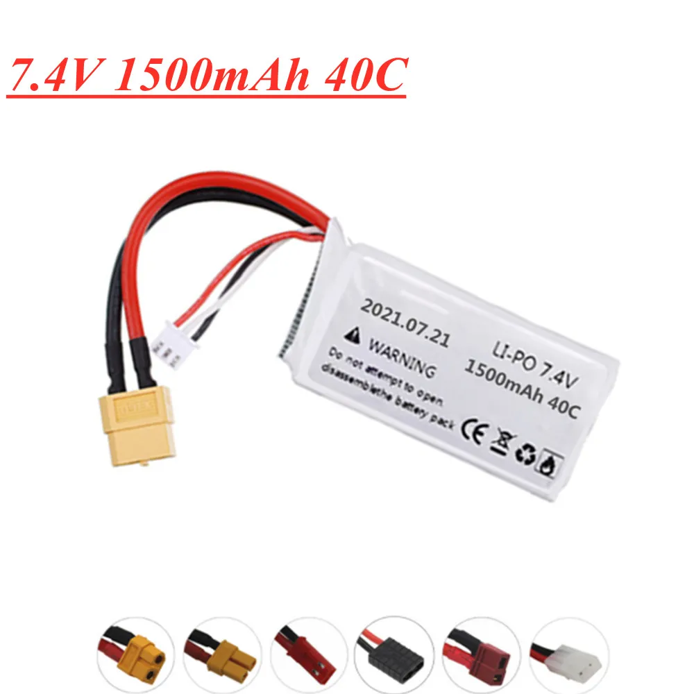 High Rate 40C 7.4V 1500Mah Lipo Battery For Rc Helicopter Parts 2S Lithium Battery 7.4 V Airplanes Battery With JST/T/XT60 Plug-image