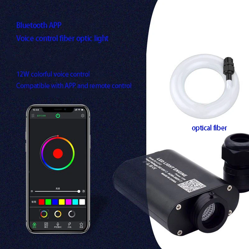 

Bluetooth app plus remote control fiber optic light car star sky top RGBW light source 12W thin colorful voice control