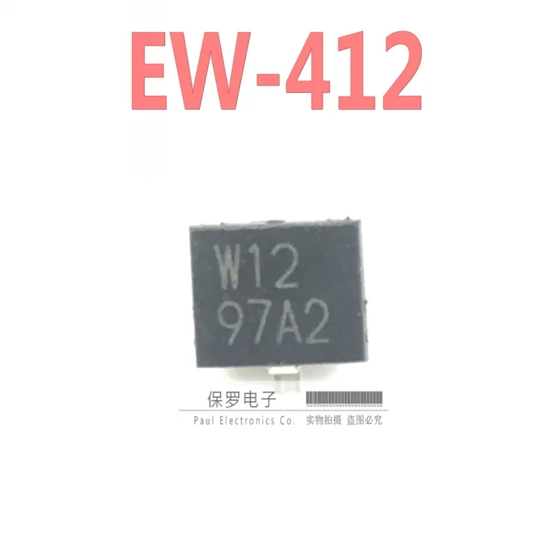 10 Chiếc 100% Orginal Mới Thật Cổ EW-412 Lưỡng Cực Chốt Hội Trường Nguyên Tố W12 Hội Trường Công Tắc Cảm Biến Tốc Độ Phát Hiện IC