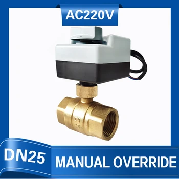 220V Full Port Electric Water valve brass 1