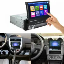 7-Inch Car Radio with HD Screen #2