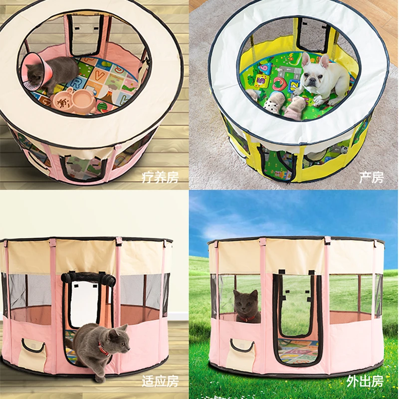 Cat Tent Delivery Room Cat Litter Cat Cage Pregnant Expecting Production Delivery Room Dog Breeding Delivery Box Pet Supplies