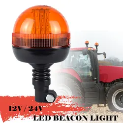 Luz LED de advertencia para techo, lámpara de emergencia ámbar intermitente giratoria estroboscópica para Kubota, Tractor, remolque, barco, John Deere, funda IH