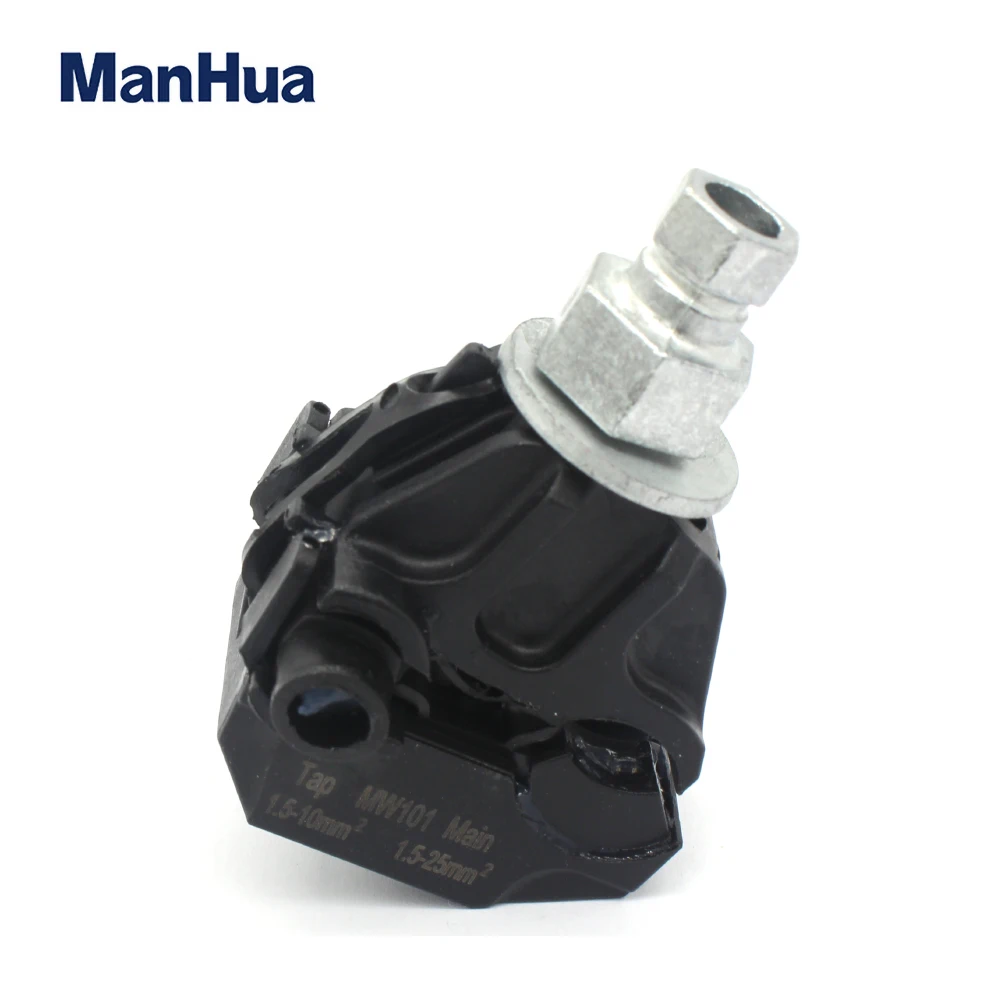 ManHua MW101 Insulation Piercing Connector main line 1.5-25mm² branch line 1.5-10mm² insulated puncture clamp