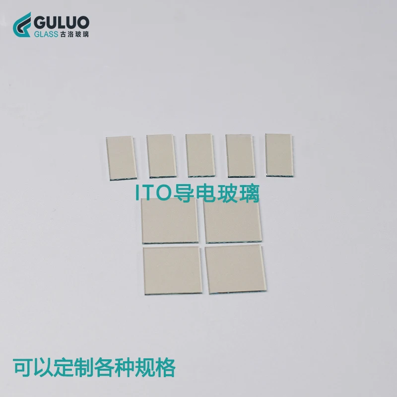 Laboratory ITO Conductive Glass 30*10*1.1mm 8 Ohm 50 Pieces/box Customizable