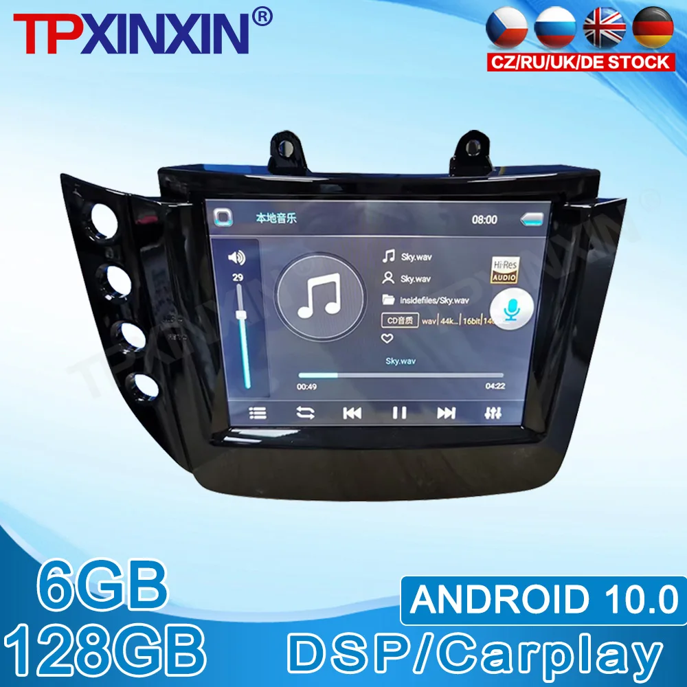 

Android 10 For Maserati GT Car DVD Multimedia IPS Touch Screen Radio Player With DSP Carplay GPS Navigation System Head Unit