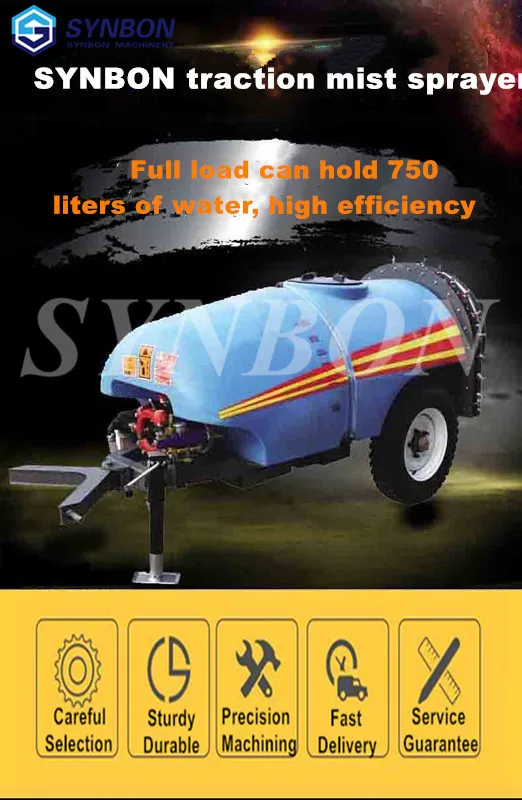 Disinfection mist sprayer Factory farm disinfection agricultural Tractor drag type  orchard sprayer lawn sprinkler SYQ750