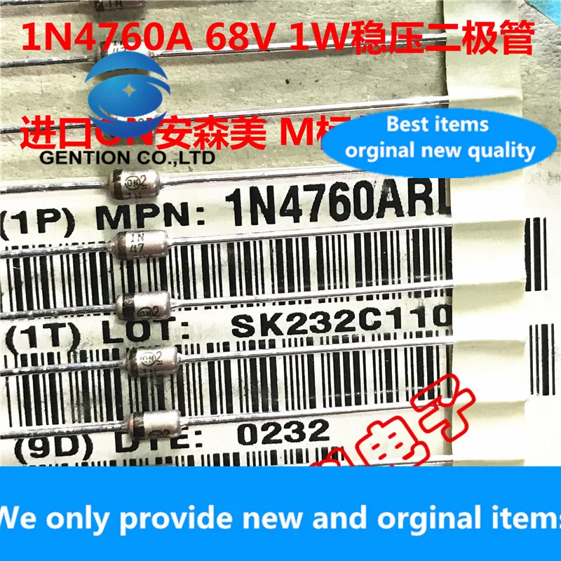 30PCS 100% New original best 1N4760A Zener diode IN4760A 68V 1W Silver for audiophiles