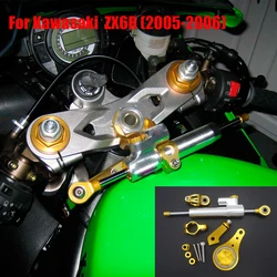 Artudatech Motorcycle Steering Damper Stabilizer with Bracket Support For Kawasaki ZX6R 636 2005 2006 Accessories