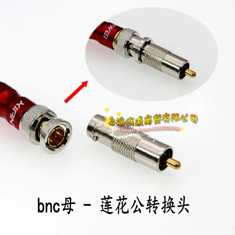 Pure Copper High-quality Q9 to Lotus Adapter BNC Female to RCA Male Adapter Sdi to AV Surveillance Video Head