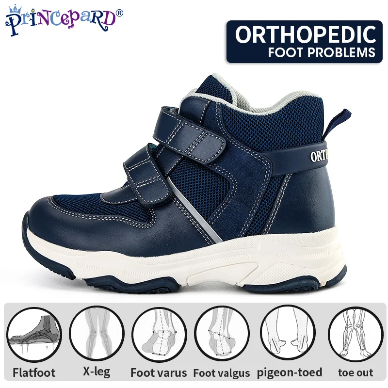 Princepard Wholesale Comfortable Children's Orthopedic Shoes Correcting Casual Kids Sneakes for Ankle Support With Flat Feet