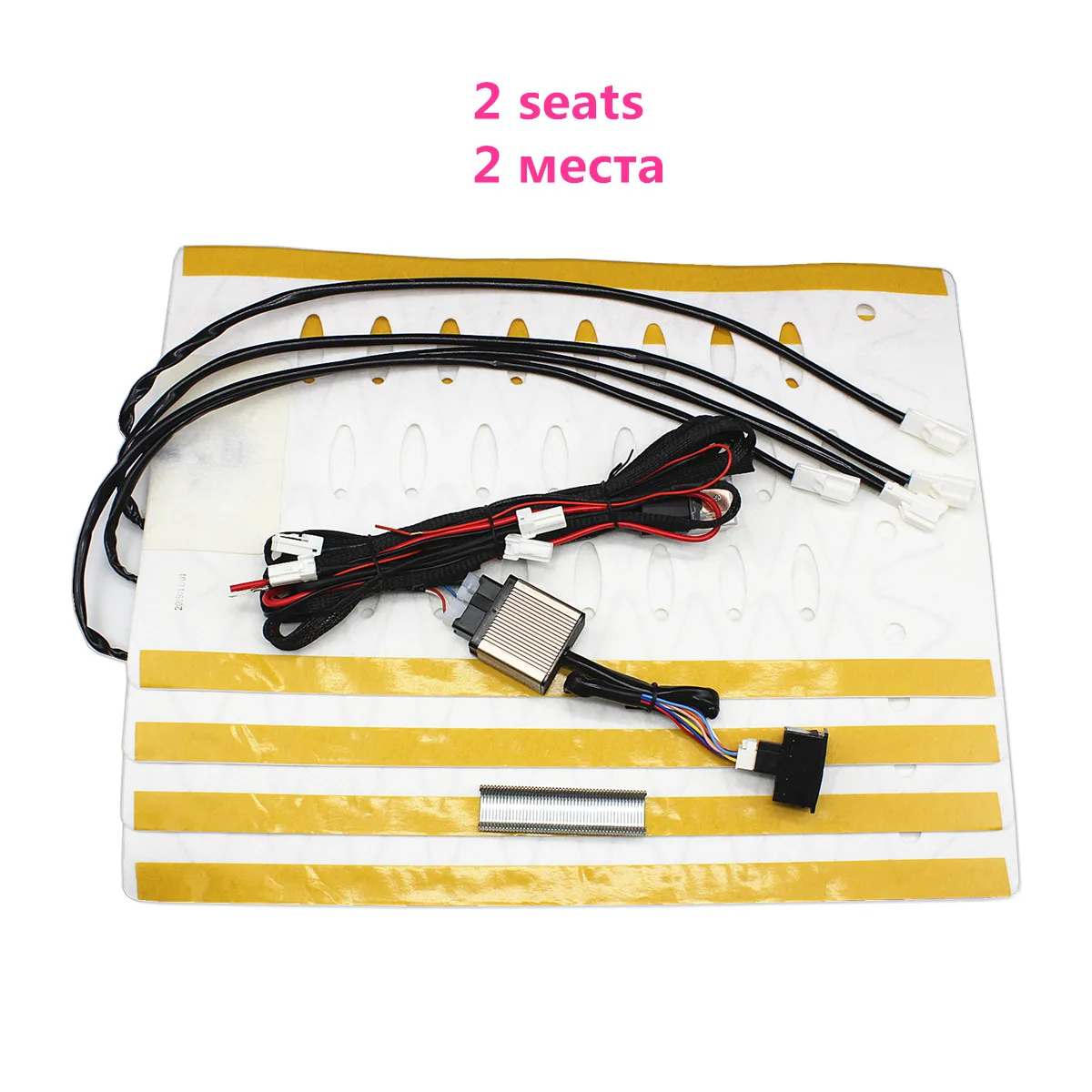 Universal 12V 3 Level Square Switch 4pcs Alloy wire Universal Car Heated heating Heater Seat Pads Winter Warmer Seat Covers