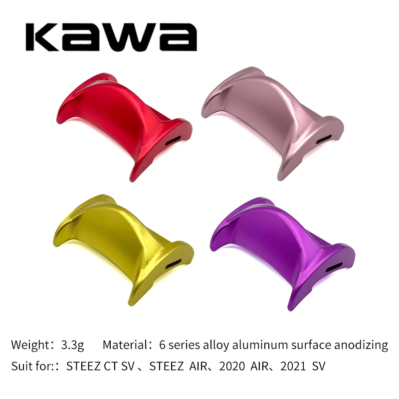 Kawa New Fishing Reel DIY Accessory Switch For STEEZ CT SV, STEEZ AIR, 2020 AIR, 2021 SV Weight 3.3g/pc