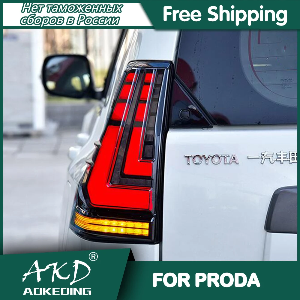 

Задний фонарь для Toyota Prado 2018-2021 LC150 DRL Задние фонари Светодиодные противотуманные фары DRL Дневные ходовые огни Тюнинг Автомобильные аксессуары