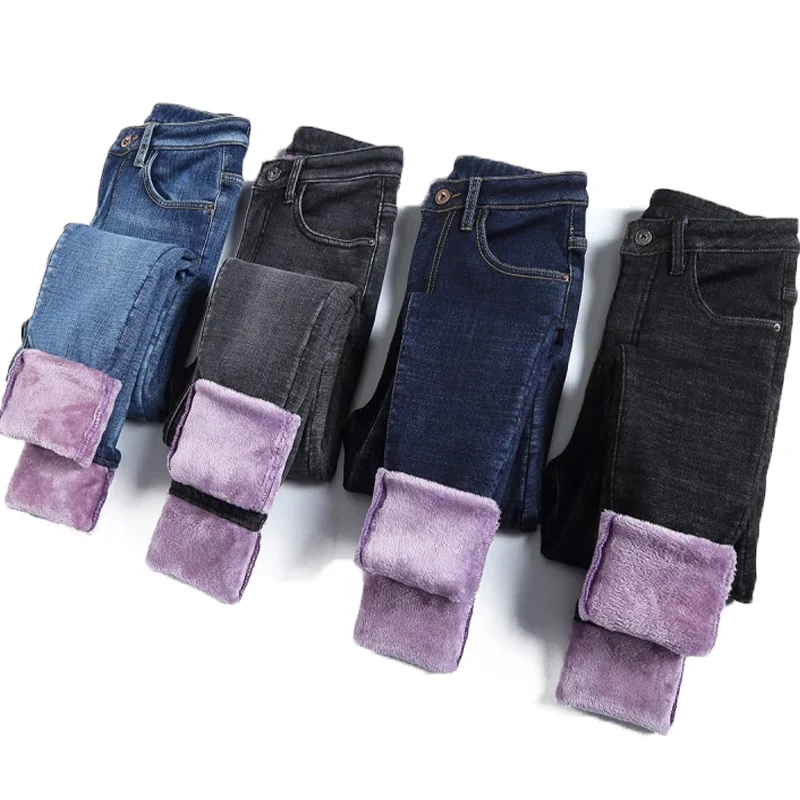 Winter Velvet Women's Clothing Purple Fleece Jeans for Women Winter New Pure Color Classic Version Slim Pencil Pants Female