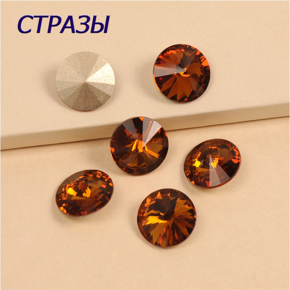 New Smoked Topaz Strass Rivoli Round K9 Glass CRYSTAL POINTED BACK Sew on Rhinestones Round K9 Glass Crystal Stone Dress Making