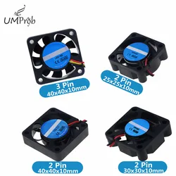 DC 12V Mini Cooling Fan 2Pin /3Pin Cooler Brushless Chipset Heat Sink Small Exhaust Fan For 3D Printer Diy Kit
