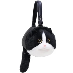 Bolso cruzado de gato blanco y negro de alta calidad para niña, novedad Kawaii, regalo de San Valentín, 2022