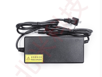 Charger for himo c20 electric bike
