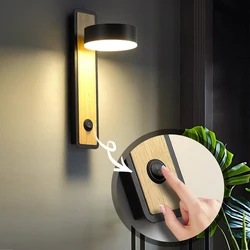 Lámpara LED de pared moderna con interruptor, pantalla giratoria, candelabro de lectura para estudio, mesita de noche, dormitorio, sala de estar, iluminación interior