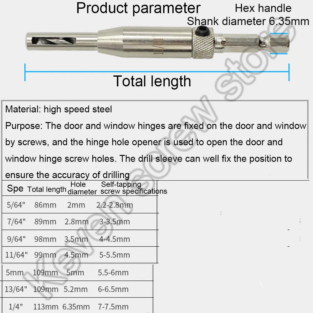 12PCS Self-Centering Hinge Tapper Core Drill Bit Set With Automatic Center Punch For Adjustable Door 3-12 4-12 4-32 Step drill