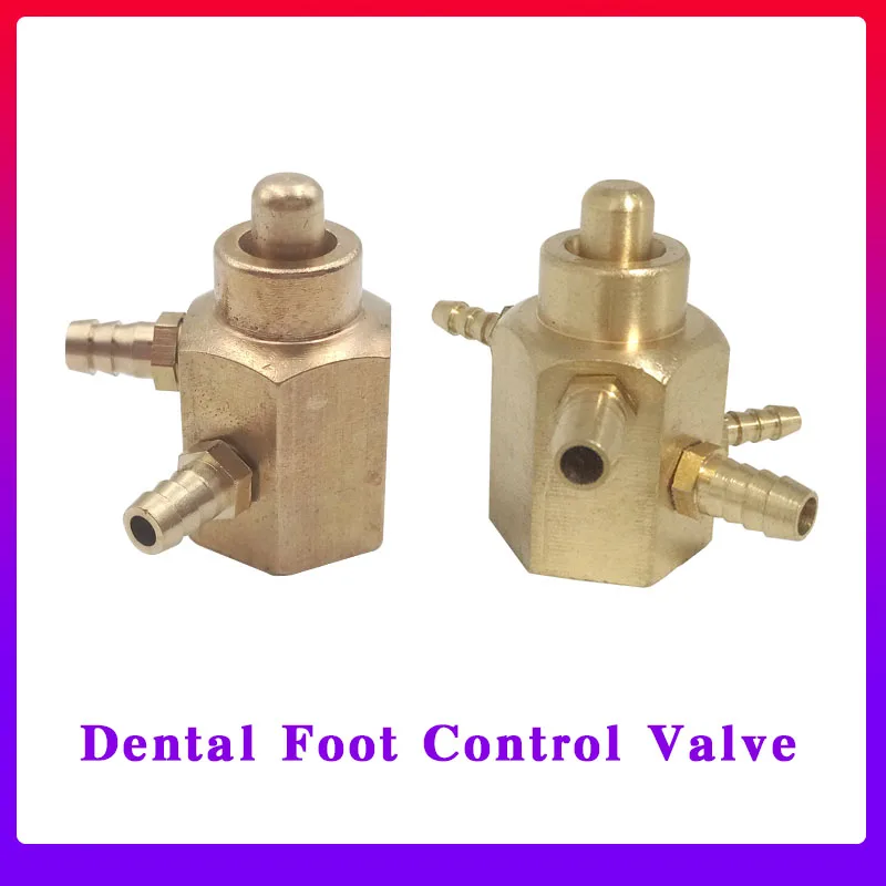 

Dental Unit Chair accessories Foot control Valve Switch Pedal swith valve 2/4 holes 3mm 5mm Multifunction For Dental clinic 1pcs