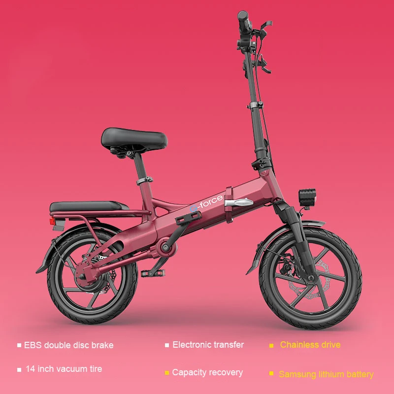 14 inch chainless electric folding bicycle Substitute shaft drive Mini electric bicycle City ebike