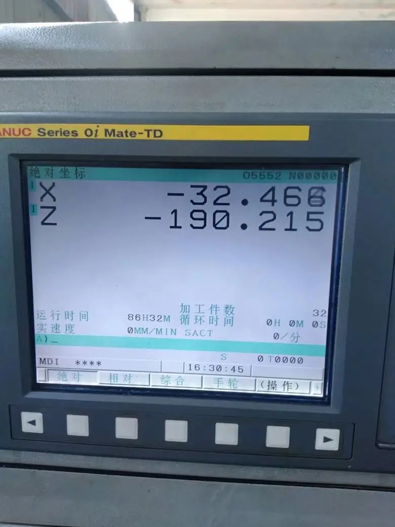 

new high-quality LCD screen is suitable for FANUC mate Oi-MD series oi mate-td machine tool numerical control display screen