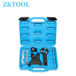 Gasoline engine locking tool kit, suitable for Fiat Ford lance 1.2, 1.4, 8v, 16v timing tool kit