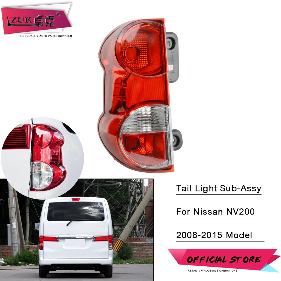 ZUK For NISSAN NV200 2008 2009 2010 2011 2012 2013 2014 2015-2018 Rear Tail Light Taillight Brake Lamp