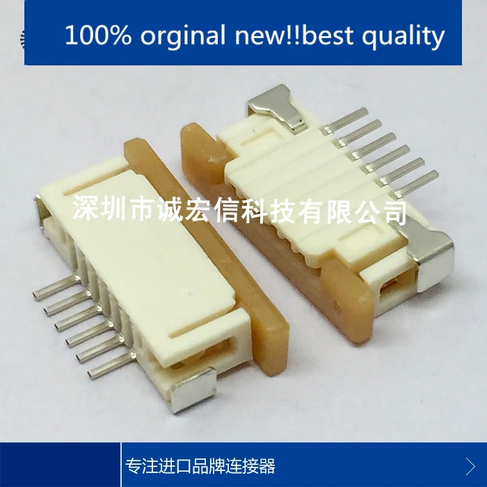 

10pcs 100% orginal new in stock 52271-0779 0522710779 1.0MM 7P zip lock connector