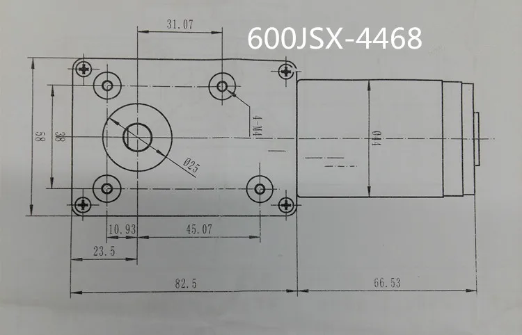 Imagem -04 - Caixa de Engrenagens de Redução Quadrada Turbina Worm Auto-lock Motor Grande Torque dc 12v 24v 600jsx4468