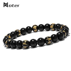 Noter Natural Obsidian Stone Bracelet For Men Women Runes Yoga Prayer Jewelry Braslet Hand Accessories Strand Brazalete Pulseras