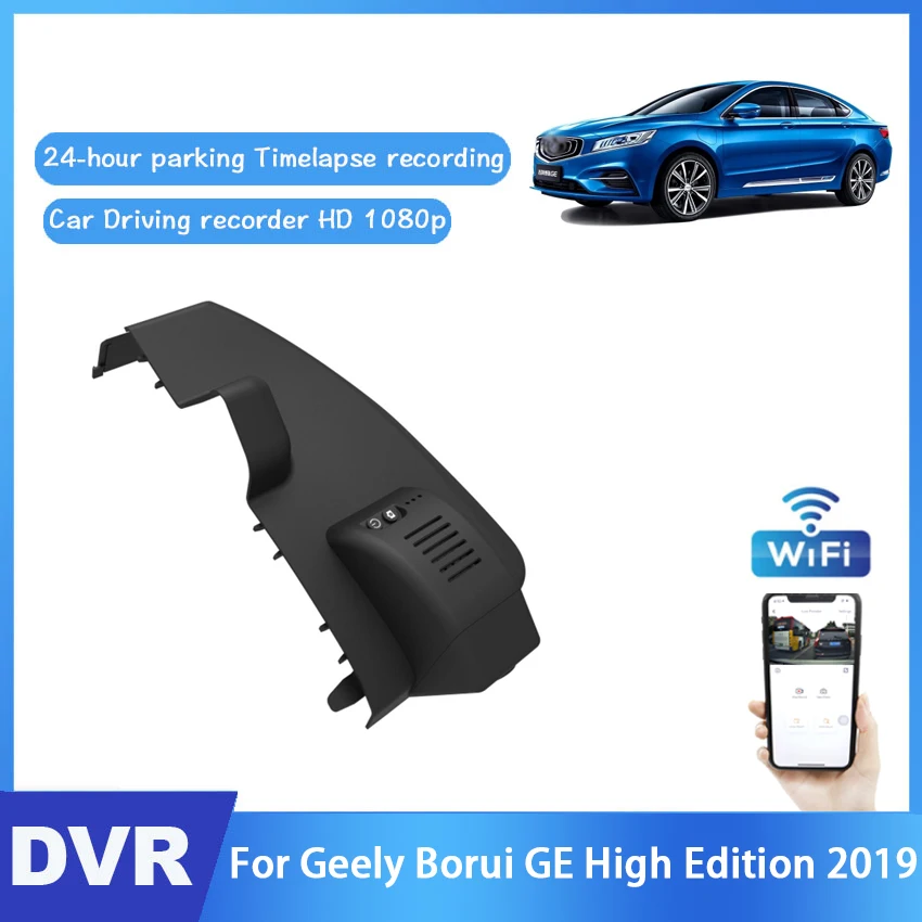 

New product! Car DVR Driving Video Recorder For Geely Borui GE High Edition 2019 CCD High quality Night vision HD Novatek 96672