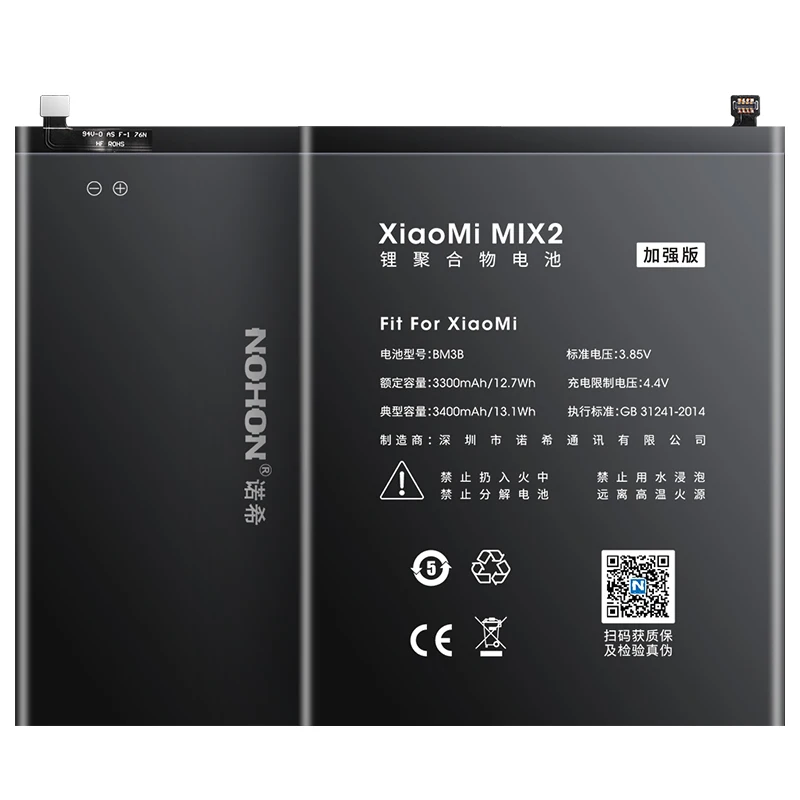 NOHON BM3B BM51 BM3L For Xiaomi Mi 5 9 T Pro 9SE S 11 8 Lite Max3 SE 5S Mix Redmi K20 Pro 3 3S 3X 4X Note 3 POCO F1 BM3J battery