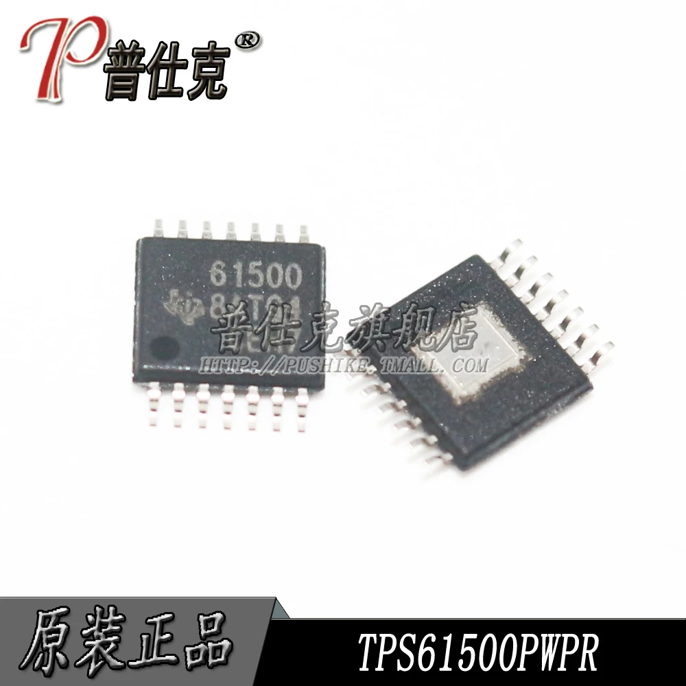 

Free shipping |TPS61500PWPR TPS61500PWP HTSSOP14 61500 10PCS