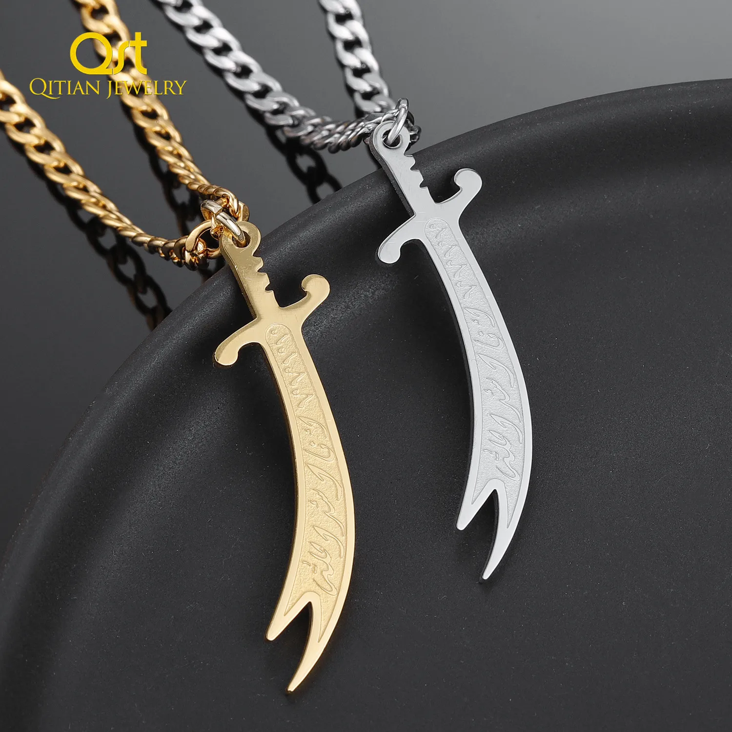 

Arabic Scimitar Necklace Stainless Steel Pendant Islamic Calligraphy Arabic Messager Jewelry "I am the Lion of Allah (God) "