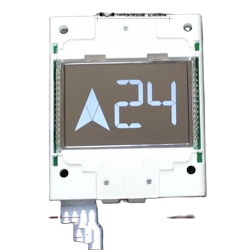 

1pce Elevator LMBS 280-v1.0.1 outbound call display board AQ1H1817