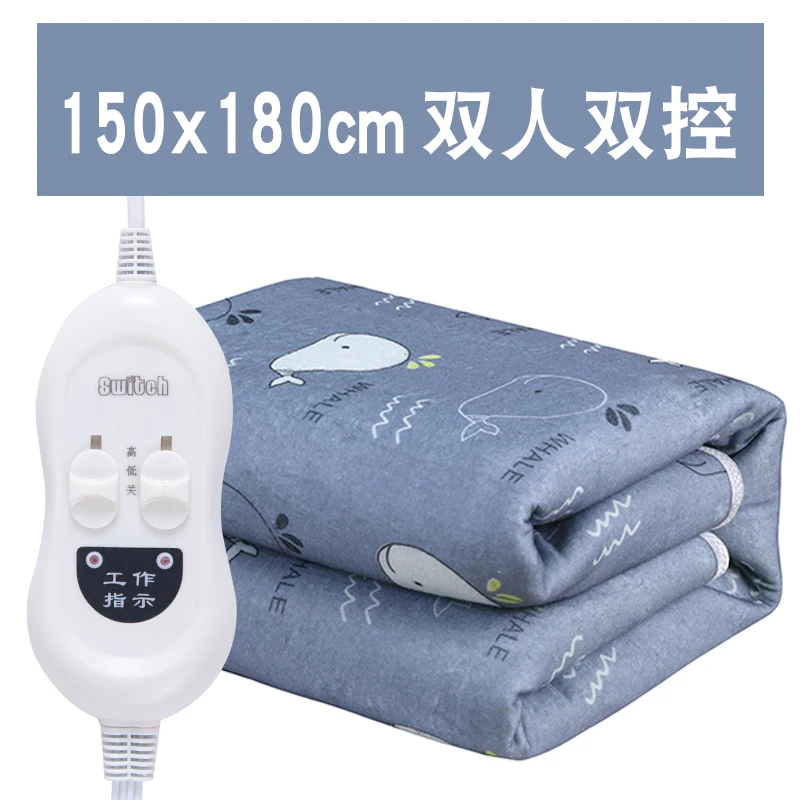 Heating Pad Bed Sheet Electric Blanket Heated Blanket Electric Mattress Koc Podgrzewany Electric Blankets For Beds BE50DRT