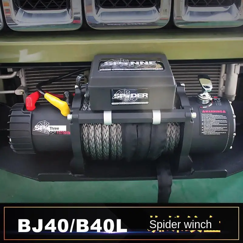 12,000 lb nylon winch Spider Winch 12000 Pounds Portable Self-rescue Off-road 12V Vehicle-mounted 12000 Electric Winch
