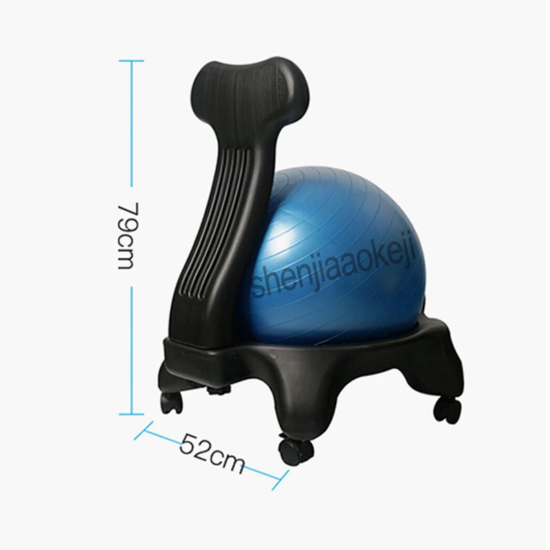 Balance Ball Chair Classic Yoga Ball Roller Chair Yoga Ball Seat Fixed Office Yoga Fitness Ball For Corrective Sitting Posture