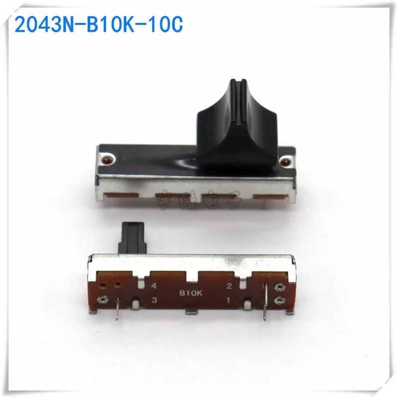 2 Pieces 35MM Mixer Fader Mono B10K Three-Legged B103 Straight Slide Potentiometer Push Rod Knob Handle Height 10MM With Hat