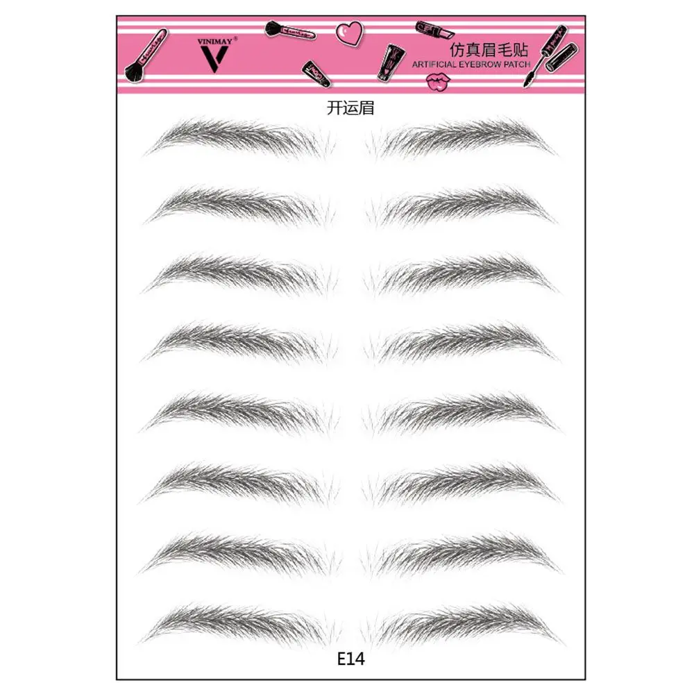 Cosmetics Waterproof Water-based Authentic 4D Hair-like Eyebrow Eyebrow  Sticker False Eyebrows