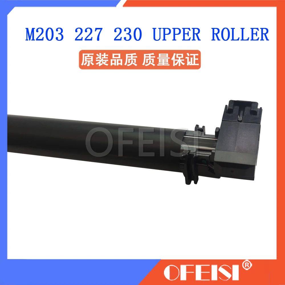 Fuser fixing film assembly For HP M203 M206 M227 M230 M102 M104 M132 RM2-0814-000CN RM2-0814-000 RM2-0815-000CN RM2-0815-000