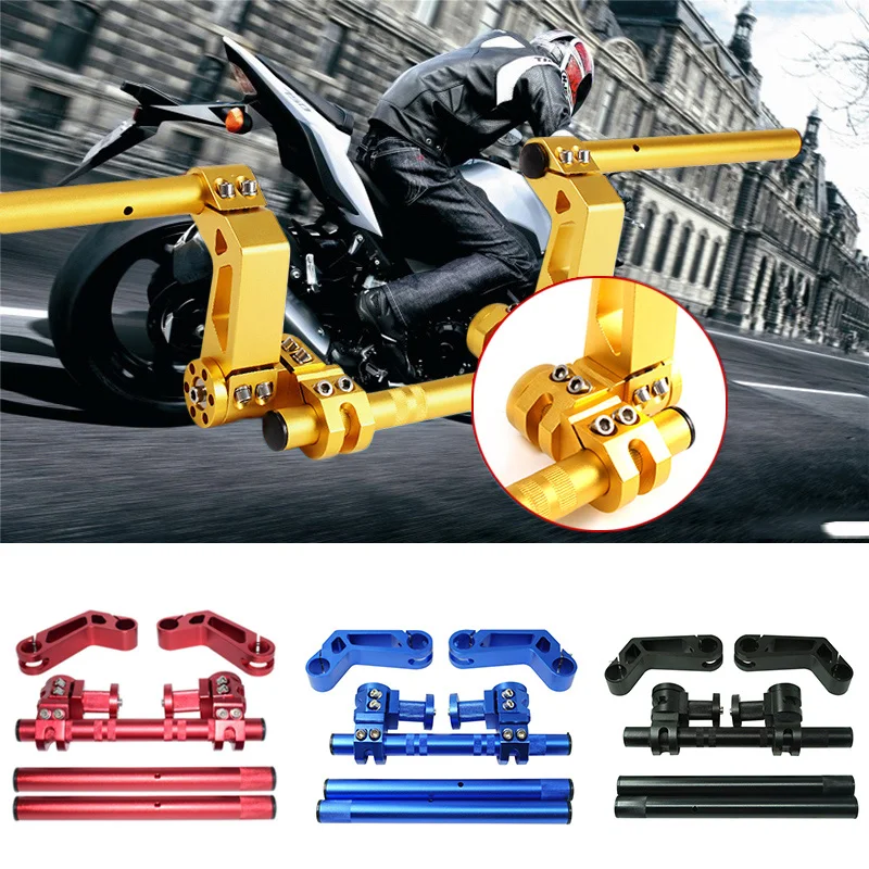 Motorcycle Motified Handle Bar ATV Separation Handlebar Grips Universal Motorbike Fork Tube Handlebars Accessories