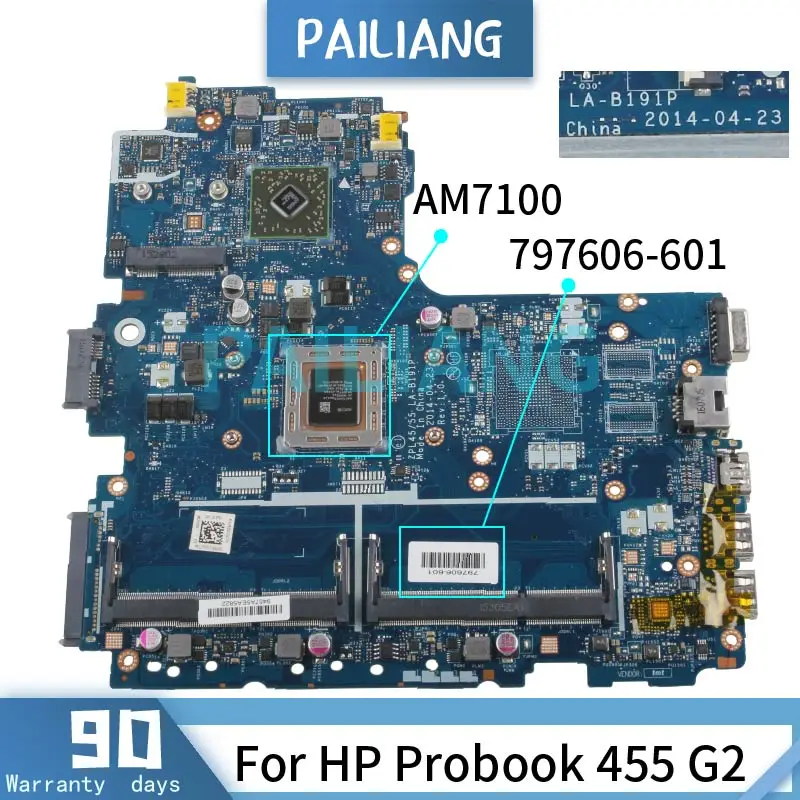 

Материнская плата PAILIANG для ноутбука HP Probook 455, G2, AM7100, LA-B191P, 797606-601, DDR3, протестирована