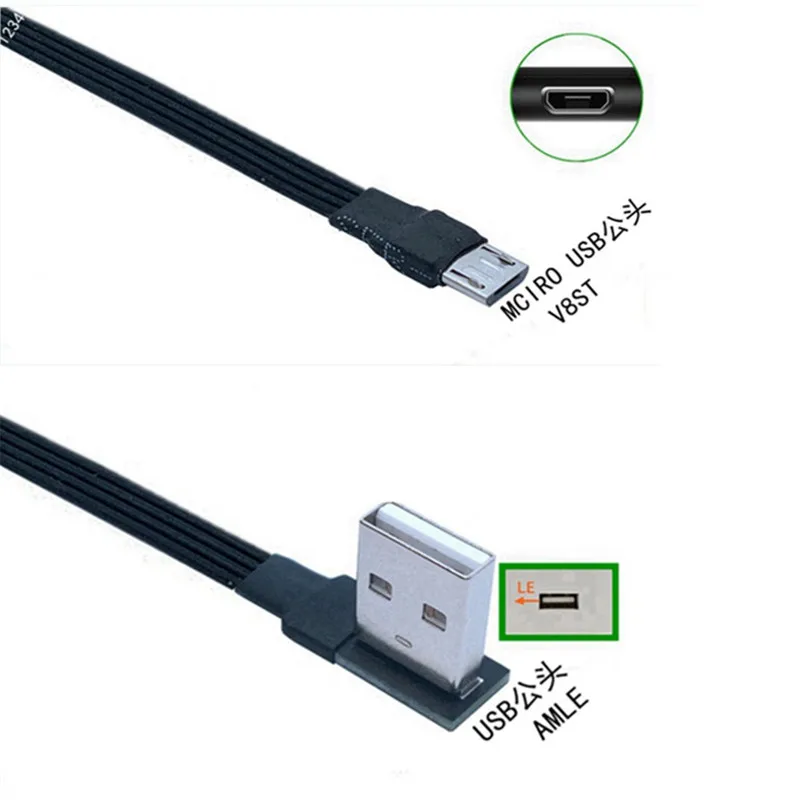 

Супер плоский гибкий USB 2.0 «папа» на микро «папа» USB2.0 «папа» на Micro Up/Down/Left/Right 90-угольный удлинительный кабель-адаптер