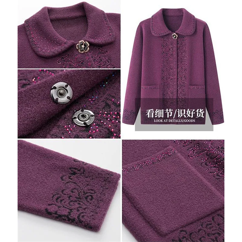 Elderly Women Sweater Autumn Winter New Old-age Mother Knitwear Tops Velvet thicken Grandma Cardigan Sweaters Coats W1653